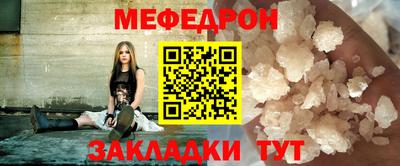 твердый Бердск