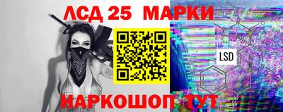 mdpv Белореченск
