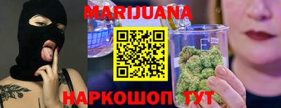 mdpv Белореченск