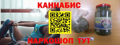 твердый Бердск