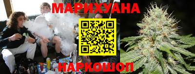 таблы Белорецк