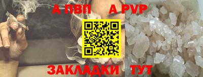 mdpv Белореченск