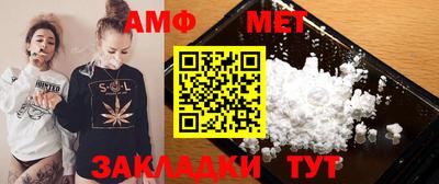 mdpv Белореченск