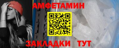 твердый Бердск