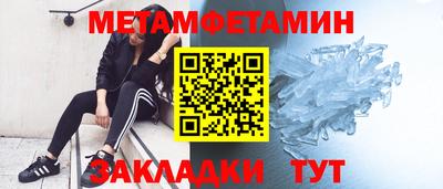 mdpv Белореченск