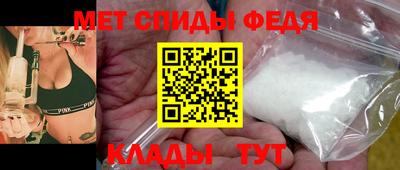 твердый Бердск