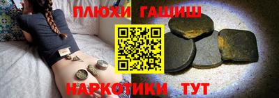 mdpv Белореченск