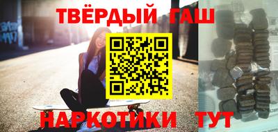 mdpv Белореченск