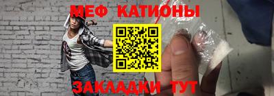 mdpv Белореченск